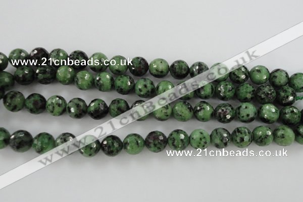 CRZ730 15.5 inches 6mm faceted round ruby zoisite gemstone beads