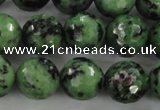 CRZ731 15.5 inches 8mm faceted round ruby zoisite gemstone beads