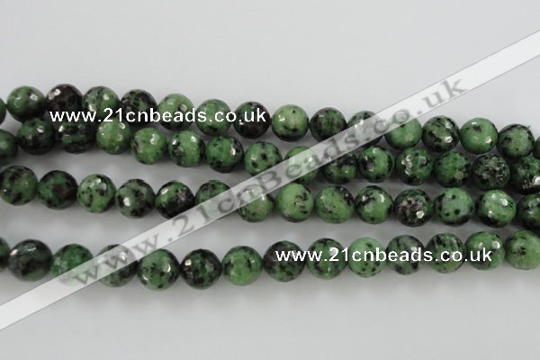 CRZ731 15.5 inches 8mm faceted round ruby zoisite gemstone beads