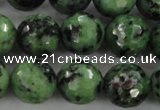 CRZ732 15.5 inches 10mm faceted round ruby zoisite gemstone beads