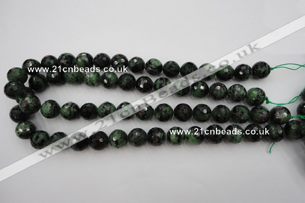 CRZ741 15.5 inches 11mm faceted round ruby zoisite gemstone beads