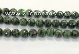 CRZ790 15.5 inches 16mm faceted round ruby zoisite gemstone beads