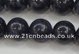 CRZ825 15.5 inches 12mm round natural sapphire gemstone beads