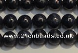 CRZ954 15.5 inches 6mm - 6.5mm round A grade natural sapphire beads