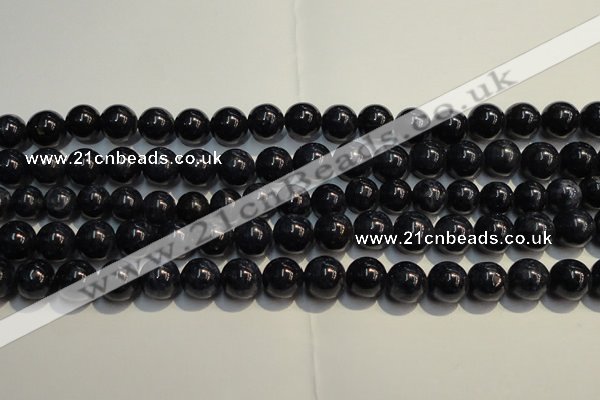 CRZ955 15.5 inches 8mm - 8.5mm round A grade natural sapphire beads