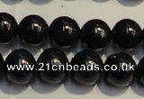 CRZ960 15.5 inches 6mm - 6.5mm round AA grade natural sapphire beads