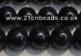 CRZ961 15.5 inches 8mm - 8.5mm round AA grade natural sapphire beads