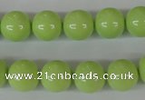 CSB101 15.5 inches 12mm round shell pearl beads wholesale