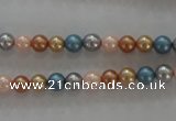 CSB1015 15.5 inches 6mm round mixed color shell pearl beads