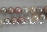 CSB1035 15.5 inches 8mm round mixed color shell pearl beads