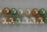 CSB1043 15.5 inches 8mm round mixed color shell pearl beads