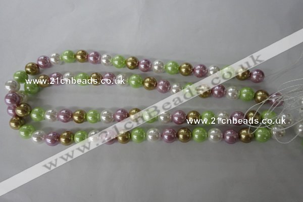 CSB1063 15.5 inches 10mm round mixed color shell pearl beads