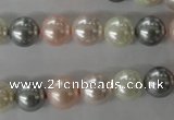 CSB1066 15.5 inches 10mm round mixed color shell pearl beads