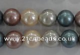 CSB1094 15.5 inches 12mm round mixed color shell pearl beads