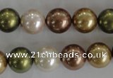 CSB1108 15.5 inches 12mm round mixed color shell pearl beads