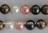 CSB1111 15.5 inches 12mm round mixed color shell pearl beads