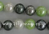 CSB1113 15.5 inches 12mm round mixed color shell pearl beads