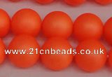 CSB1312 15.5 inches 8mm matte round shell pearl beads wholesale