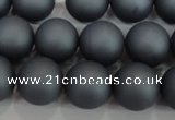 CSB1326 15.5 inches 6mm matte round shell pearl beads wholesale