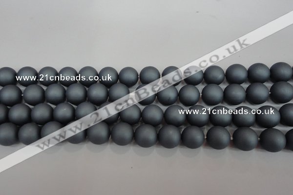 CSB1327 15.5 inches 8mm matte round shell pearl beads wholesale