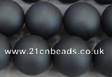 CSB1329 15.5 inches 12mm matte round shell pearl beads wholesale