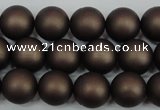 CSB1331 15.5 inches 6mm matte round shell pearl beads wholesale