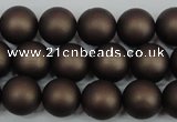 CSB1331 15.5 inches 6mm matte round shell pearl beads wholesale