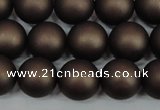 CSB1332 15.5 inches 8mm matte round shell pearl beads wholesale