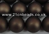 CSB1334 15.5 inches 12mm matte round shell pearl beads wholesale