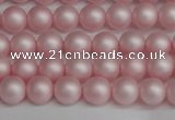 CSB1371 15.5 inches 6mm matte round shell pearl beads wholesale