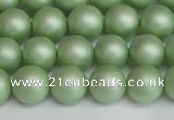 CSB1392 15.5 inches 8mm matte round shell pearl beads wholesale