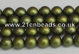 CSB1395 15.5 inches 4mm matte round shell pearl beads wholesale