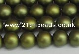 CSB1398 15.5 inches 10mm matte round shell pearl beads wholesale