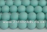 CSB1401 15.5 inches 6mm matte round shell pearl beads wholesale