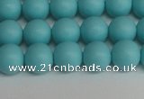 CSB1407 15.5 inches 8mm matte round shell pearl beads wholesale