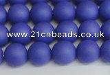 CSB1412 15.5 inches 8mm matte round shell pearl beads wholesale