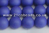 CSB1414 15.5 inches 12mm matte round shell pearl beads wholesale