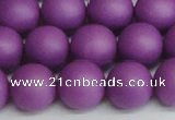 CSB1419 15.5 inches 12mm matte round shell pearl beads wholesale