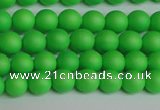 CSB1430 15.5 inches 4mm matte round shell pearl beads wholesale