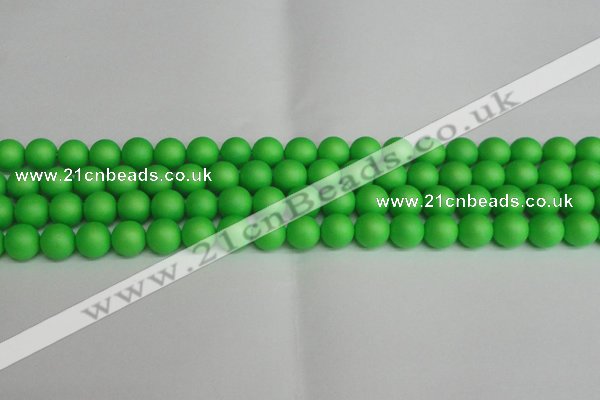 CSB1432 15.5 inches 8mm matte round shell pearl beads wholesale