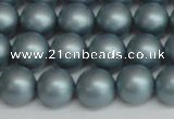 CSB1437 15.5 inches 8mm matte round shell pearl beads wholesale