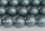 CSB1438 15.5 inches 10mm matte round shell pearl beads wholesale