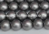 CSB1442 15.5 inches 8mm matte round shell pearl beads wholesale