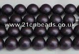 CSB1445 15.5 inches 4mm matte round shell pearl beads wholesale