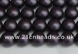 CSB1446 15.5 inches 6mm matte round shell pearl beads wholesale