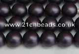 CSB1447 15.5 inches 8mm matte round shell pearl beads wholesale