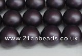 CSB1448 15.5 inches 10mm matte round shell pearl beads wholesale
