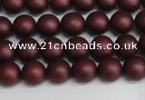 CSB1450 15.5 inches 4mm matte round shell pearl beads wholesale