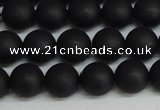 CSB1457 15.5 inches 8mm matte round shell pearl beads wholesale