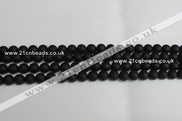 CSB1457 15.5 inches 8mm matte round shell pearl beads wholesale